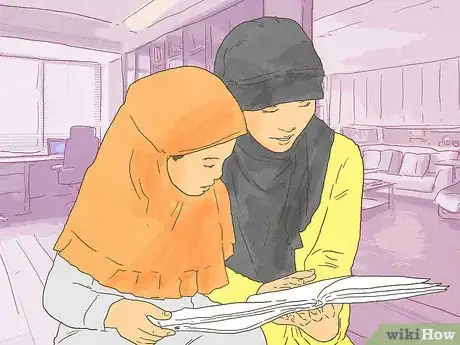 Image titled Skip a Grade Step 10