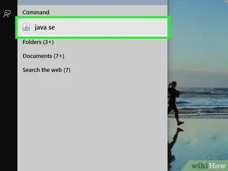 Image titled Extract a JAR File Step 16
