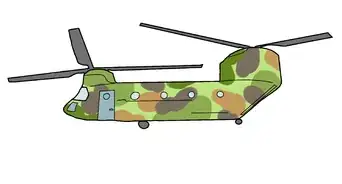 Draw a Helicopter