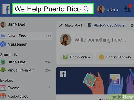 Image titled Contact Puerto Rico Step 2