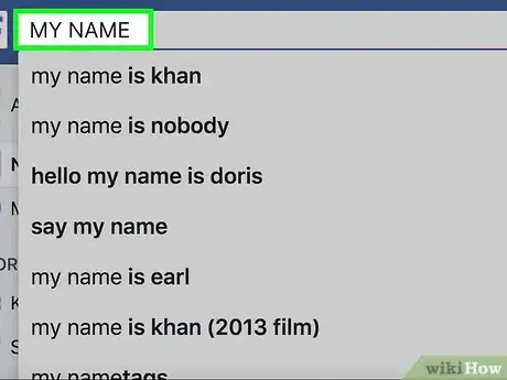 Image titled Maintain Your Privacy Online Step 7