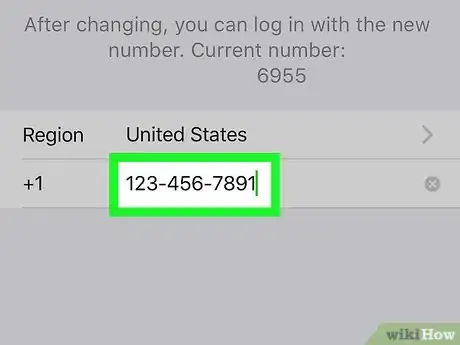 Image titled Change Your Phone Number on Wechat on an iPhone or iPad Step 8
