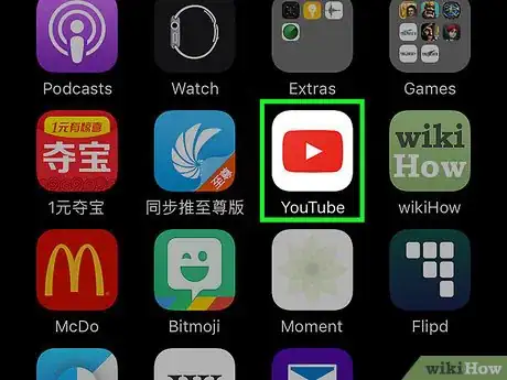 Image titled Watch YouTube Videos on an iPhone Step 2