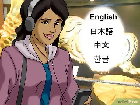 Image titled Go to the Osaka Castle Step 8