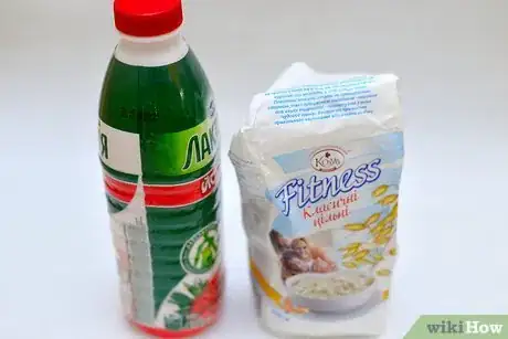 Image titled Make a Healthy Breakfast Bowl Step 1