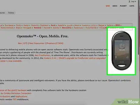 Image titled Buy the Right Mobile Phone Step 6