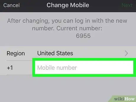 Image titled Change Your Phone Number on Wechat on an iPhone or iPad Step 7