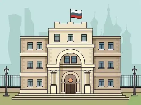 Image titled Go to Russia to Study Step 2