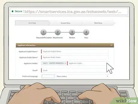 Image titled Apply for a UAE Visa Step 3