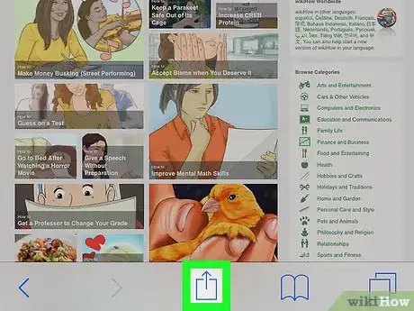 Image titled Create PDFs in Safari on iPhone or iPad Step 3
