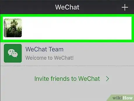 Image titled Type Chinese (Pinyin) on Wechat on an iPhone or iPad Step 11