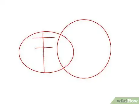 Image titled Draw Cheshire from Alice in Wonderland Step 1