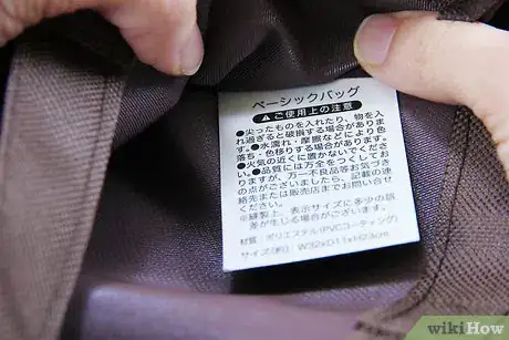 Image titled Clean Reusable Shopping Bags Step 1