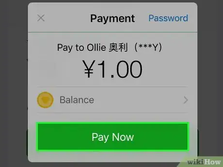 Image titled Pay Someone on WeChat on Android Step 15