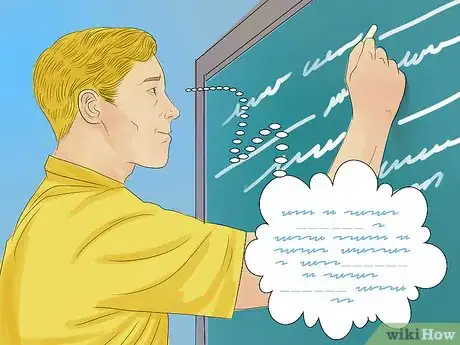 Image titled Memorize Scripts, Poems, Verses Step 13