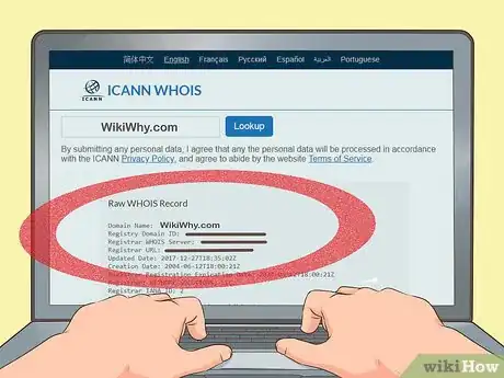 Image titled Check if a Company Is Genuine Step 7