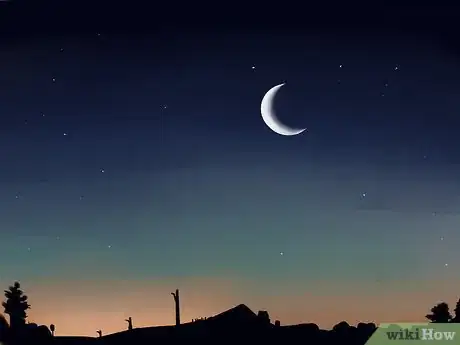 Image titled Photograph Star Trails Step 2