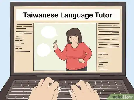 Image titled Speak Taiwanese Step 15