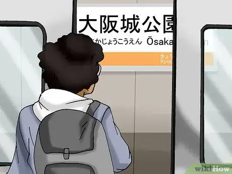 Image titled Go to the Osaka Castle Step 3