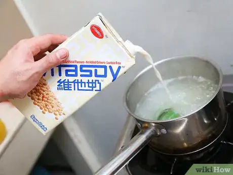 Image titled Make Dim Sum Step 31