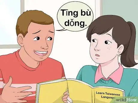 Image titled Speak Taiwanese Step 12