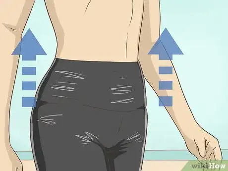 Image titled Wear Leather Leggings Step 5