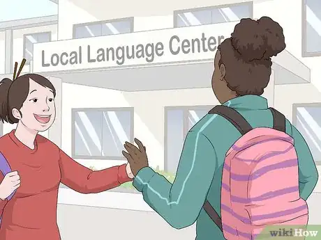 Image titled Speak Taiwanese Step 17