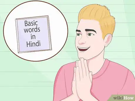 Image titled Travel to India Step 17