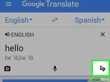 Image titled Download a Language for Offline Use in Google Translate for Android Step 22