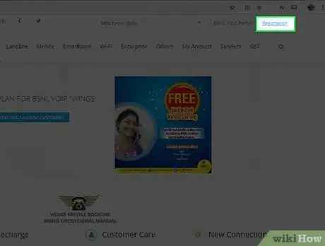 Image titled Pay BSNL Telephone Bills Online Step 2