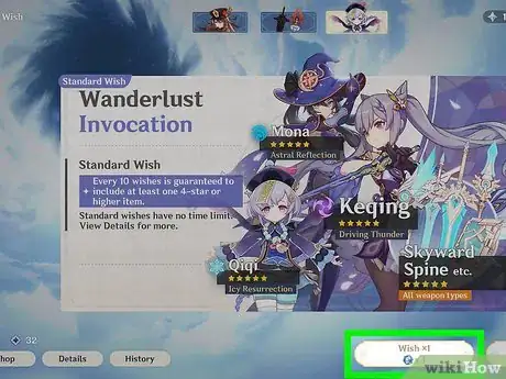 Image titled Speed Through Genshin Impact Step 8