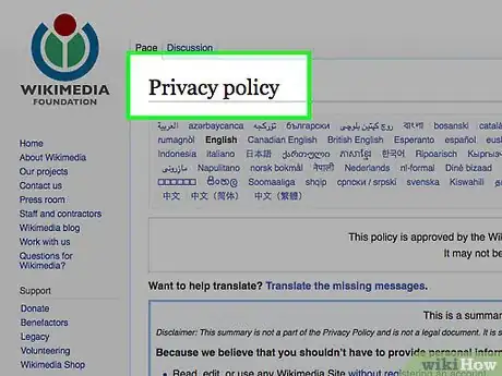 Image titled Avoid False Information on the Internet Step 5