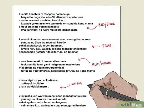 Image titled Create a Virtual Choir Step 2