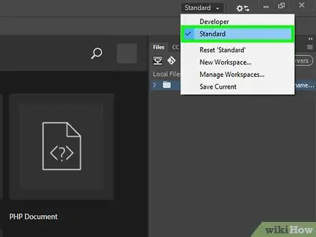 Image titled Use Dreamweaver Step 5