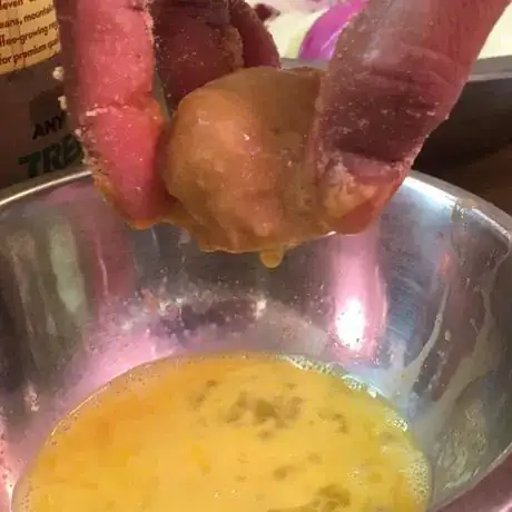 Image titled Dipped in egg