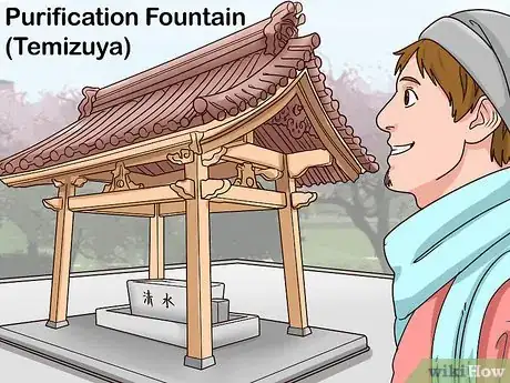 Image titled Worship at a Shinto Shrine Step 6