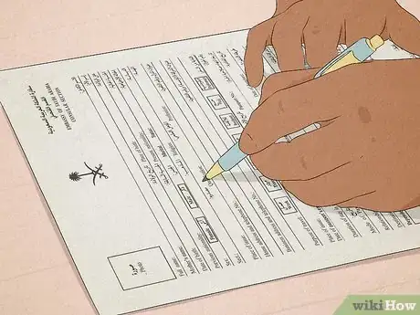 Image titled Apply for a Saudi Tourist Visa Step 16