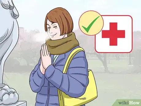 Image titled Worship at a Shinto Shrine Step 1