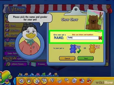 Image titled Make a Baby Pet on Webkinz Step 8
