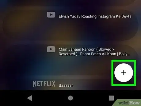 Image titled Watch Things with Friends Online Step 23