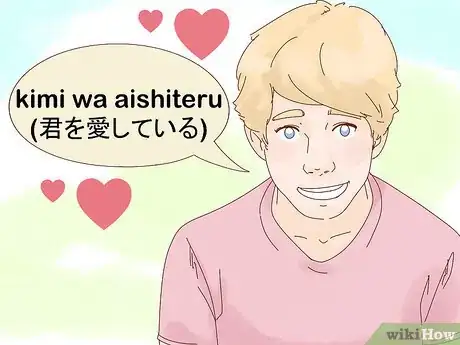 Image titled Say I Love You in Japanese Step 8