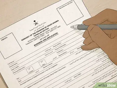 Image titled Apply for a Saudi Tourist Visa Step 12