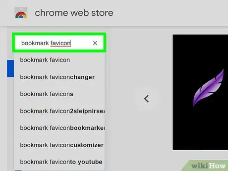 Image titled Add a Favicon Step 7