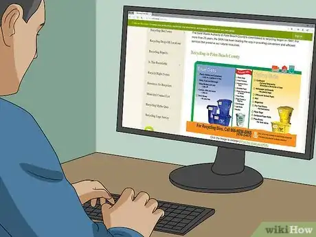 Image titled Get Recycle Bins Step 5