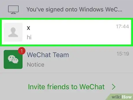 Image titled Recall Wechat Messages on an iPhone or iPad Step 3