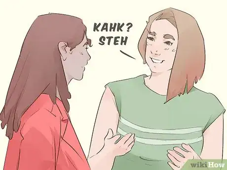 Image titled Speak Bulgarian Step 7