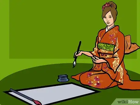 Image titled Celebrate a Japanese New Year's Step 15