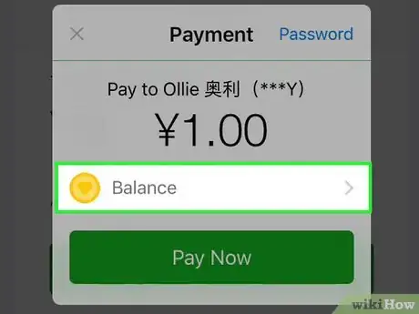 Image titled Pay Someone on WeChat on Android Step 14
