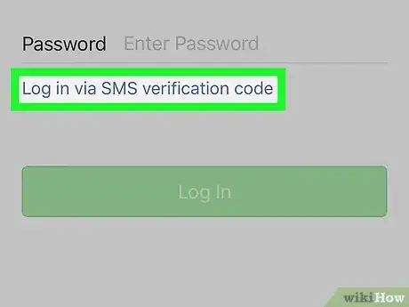 Image titled Log in to Wechat on iPhone or iPad Step 6