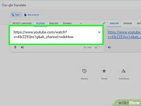 Image titled Access YouTube at School Step 5
